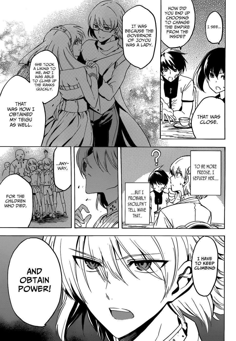 Akame Ga Kill! Chapter 47 - Page 38