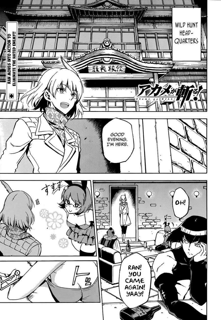 Akame Ga Kill! Chapter 48 - Page 1