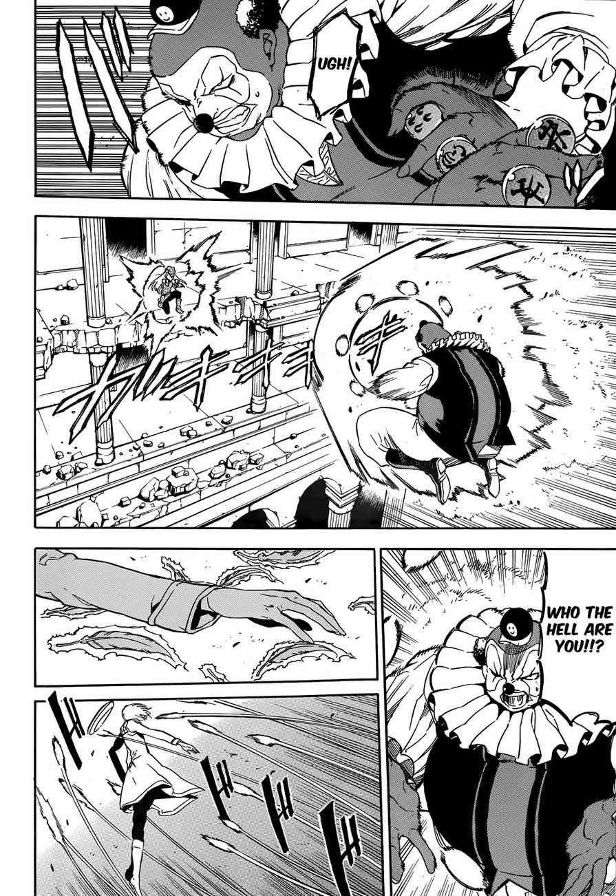 Akame Ga Kill! Chapter 48 - Page 10