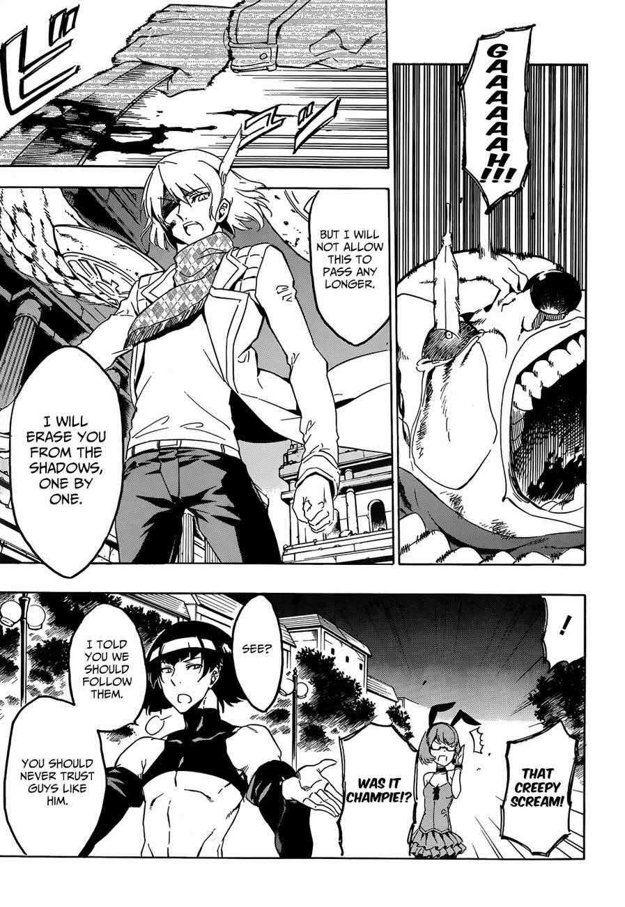 Akame Ga Kill! Chapter 48 - Page 15