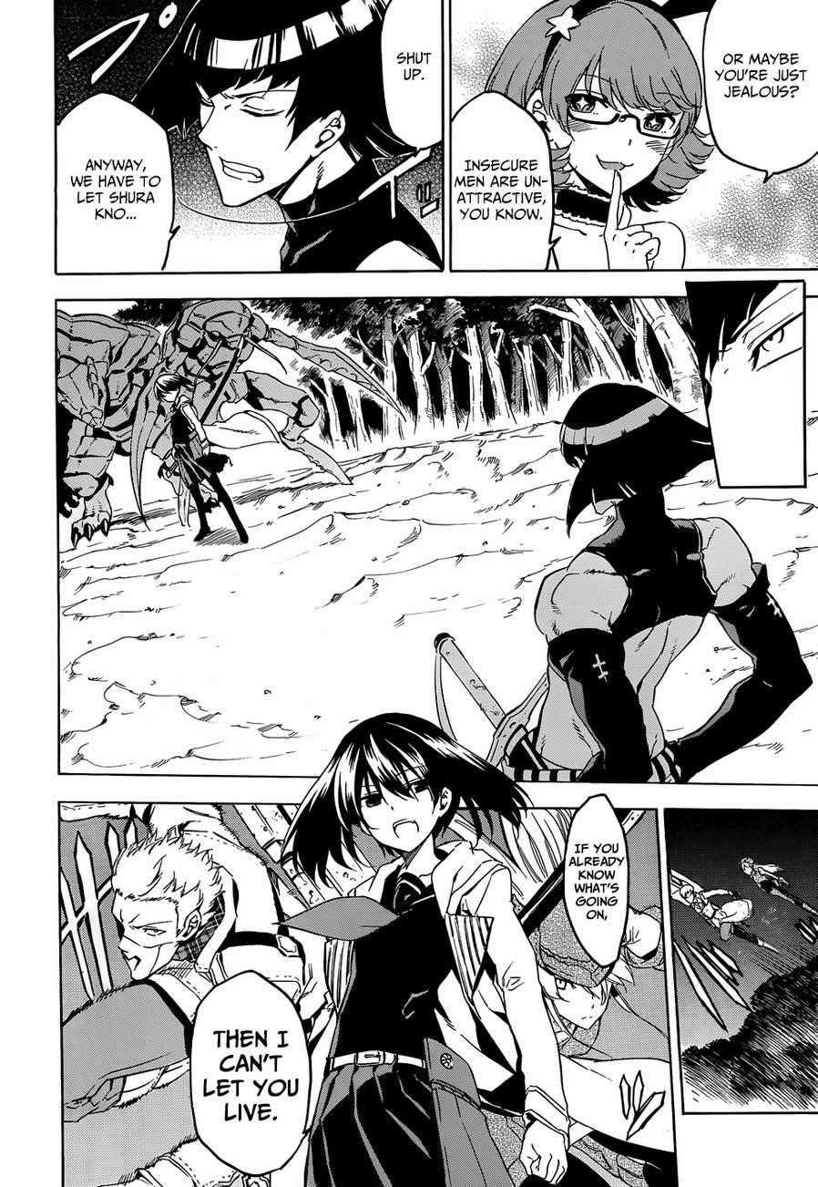 Akame Ga Kill! Chapter 48 - Page 16