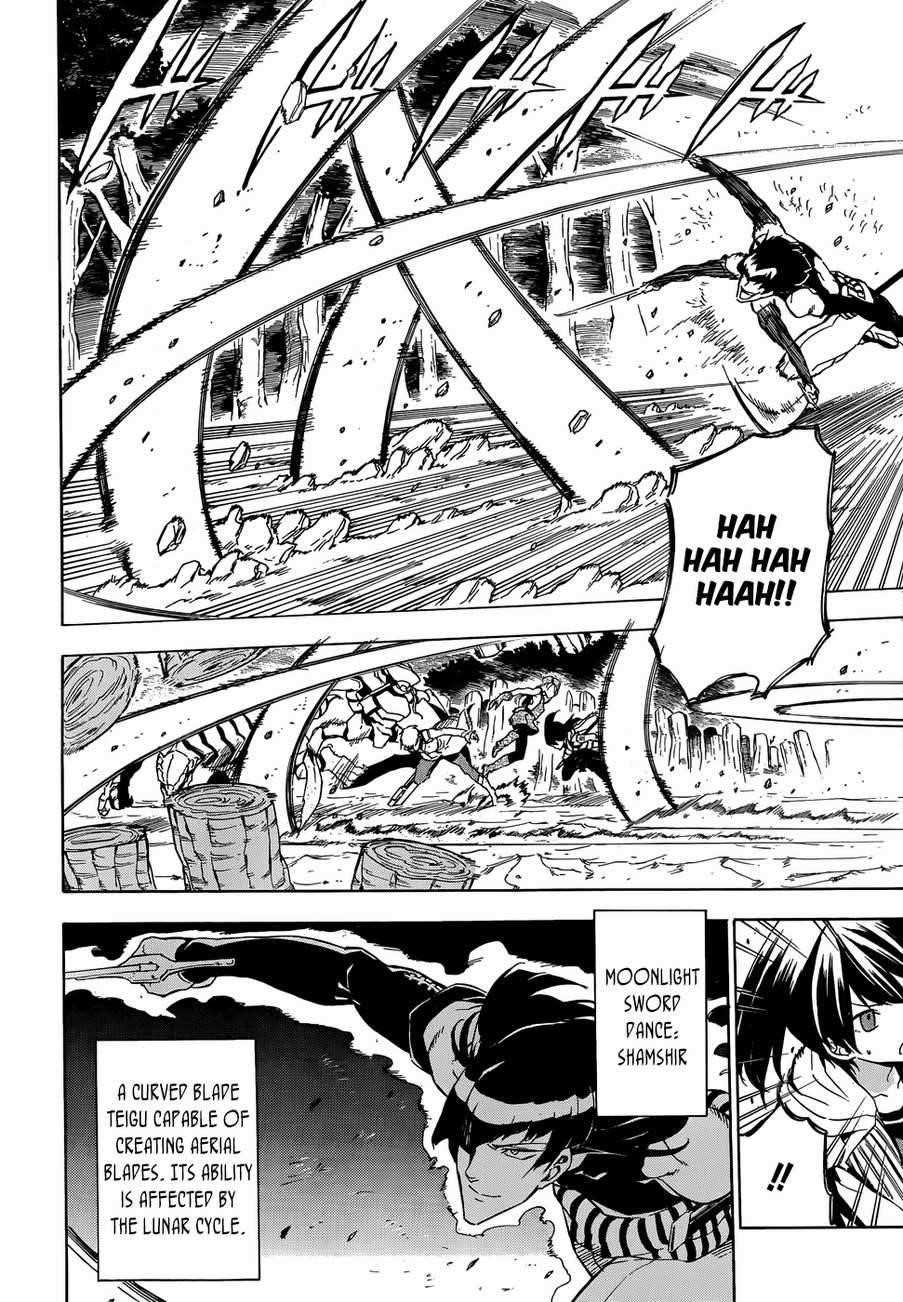 Akame Ga Kill! Chapter 48 - Page 18