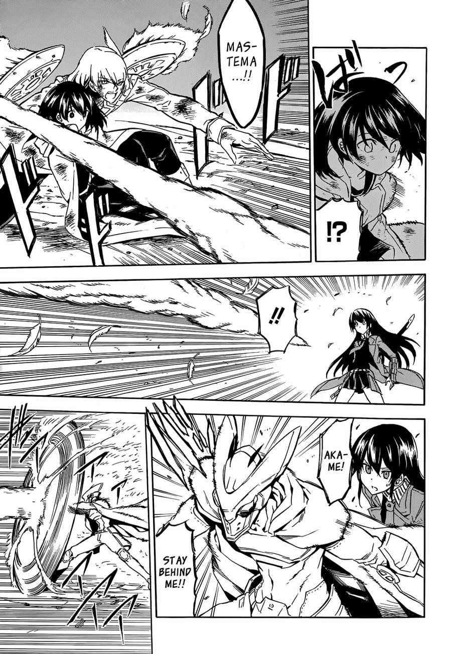 Akame Ga Kill! Chapter 48 - Page 41