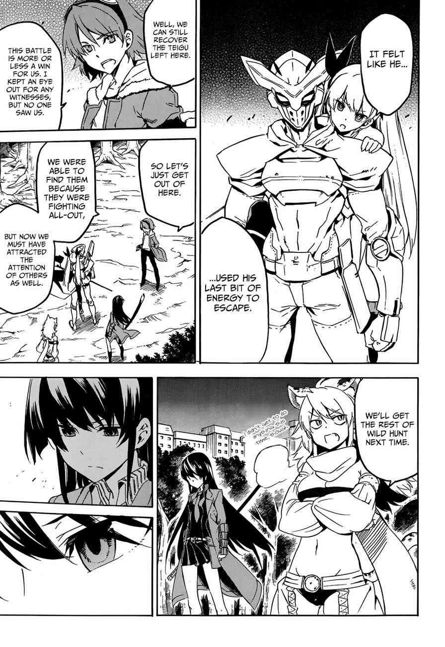 Akame Ga Kill! Chapter 48 - Page 43