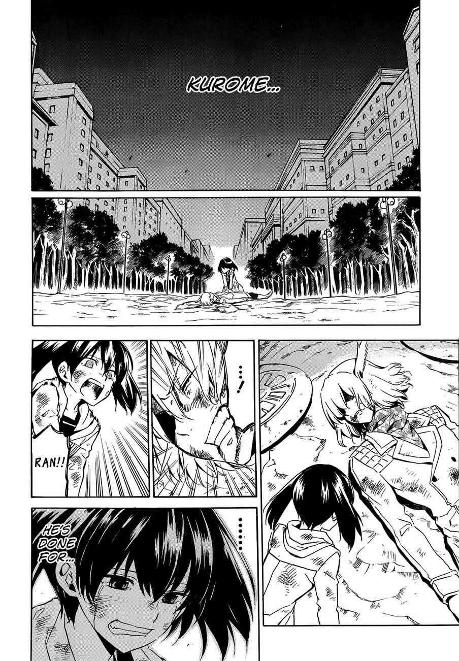 Akame Ga Kill! Chapter 48 - Page 44
