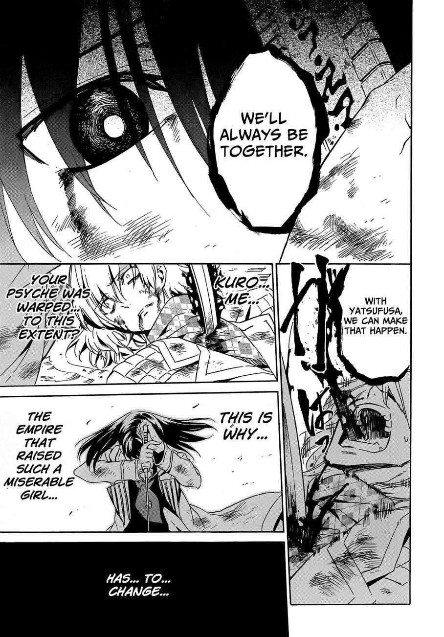 Akame Ga Kill! Chapter 48 - Page 47