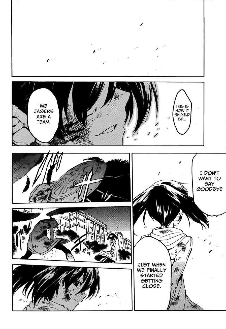 Akame Ga Kill! Chapter 48 - Page 48