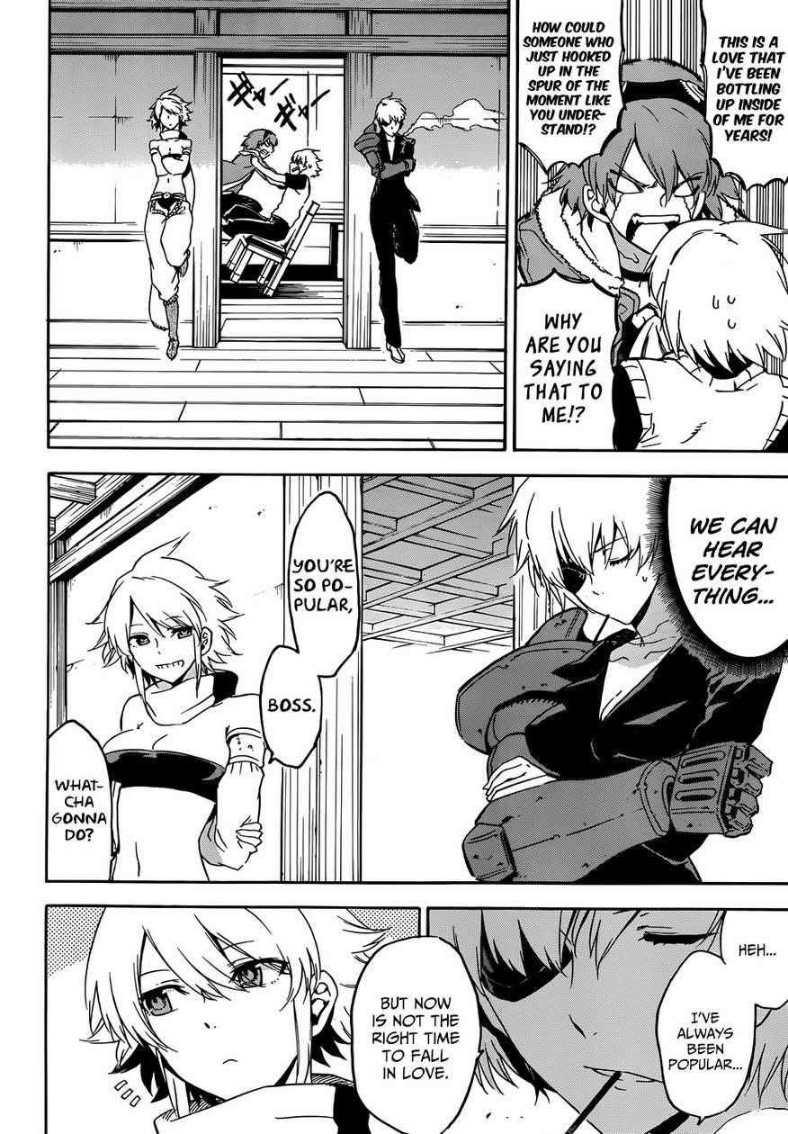 Akame Ga Kill! Chapter 49 - Page 8