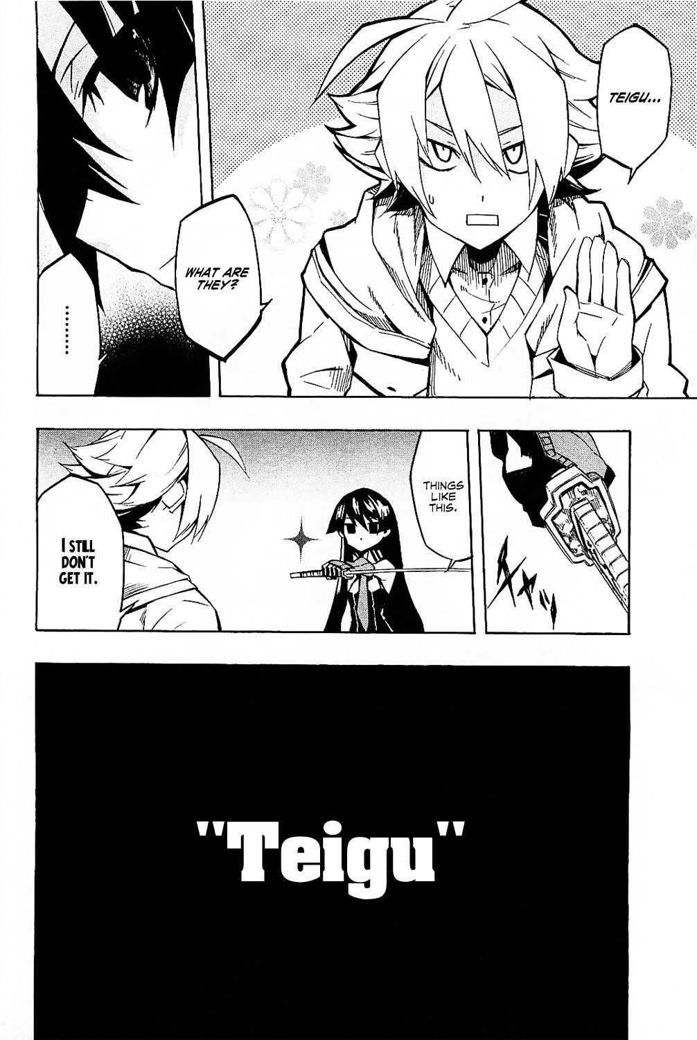 Akame Ga Kill! Chapter 5 - Page 14