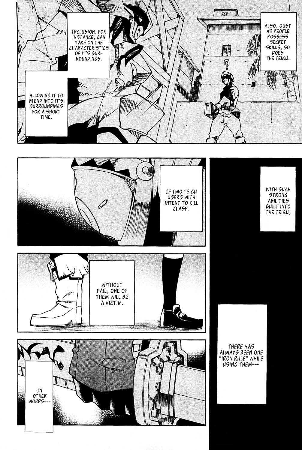 Akame Ga Kill! Chapter 5 - Page 20