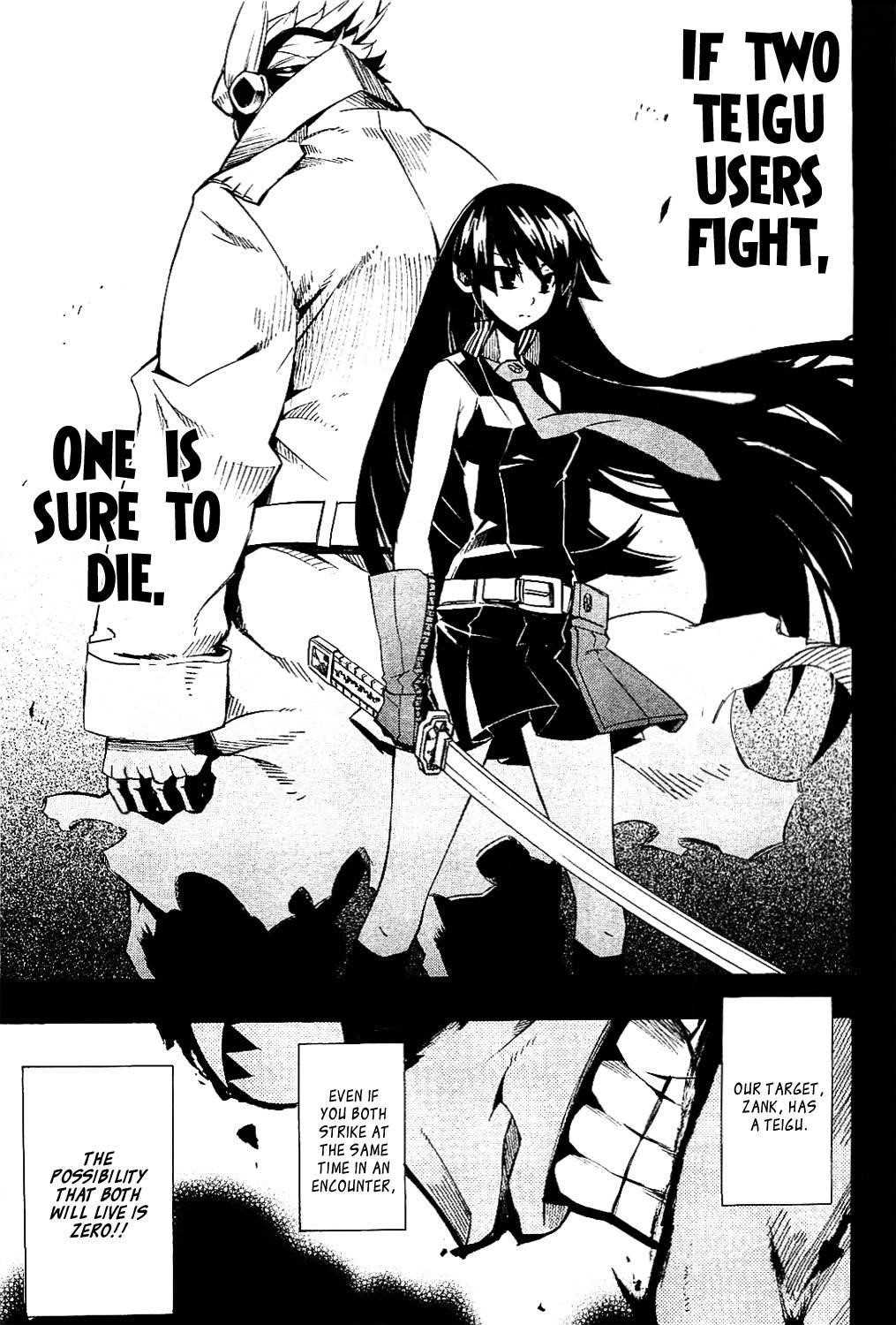Akame Ga Kill! Chapter 5 - Page 21