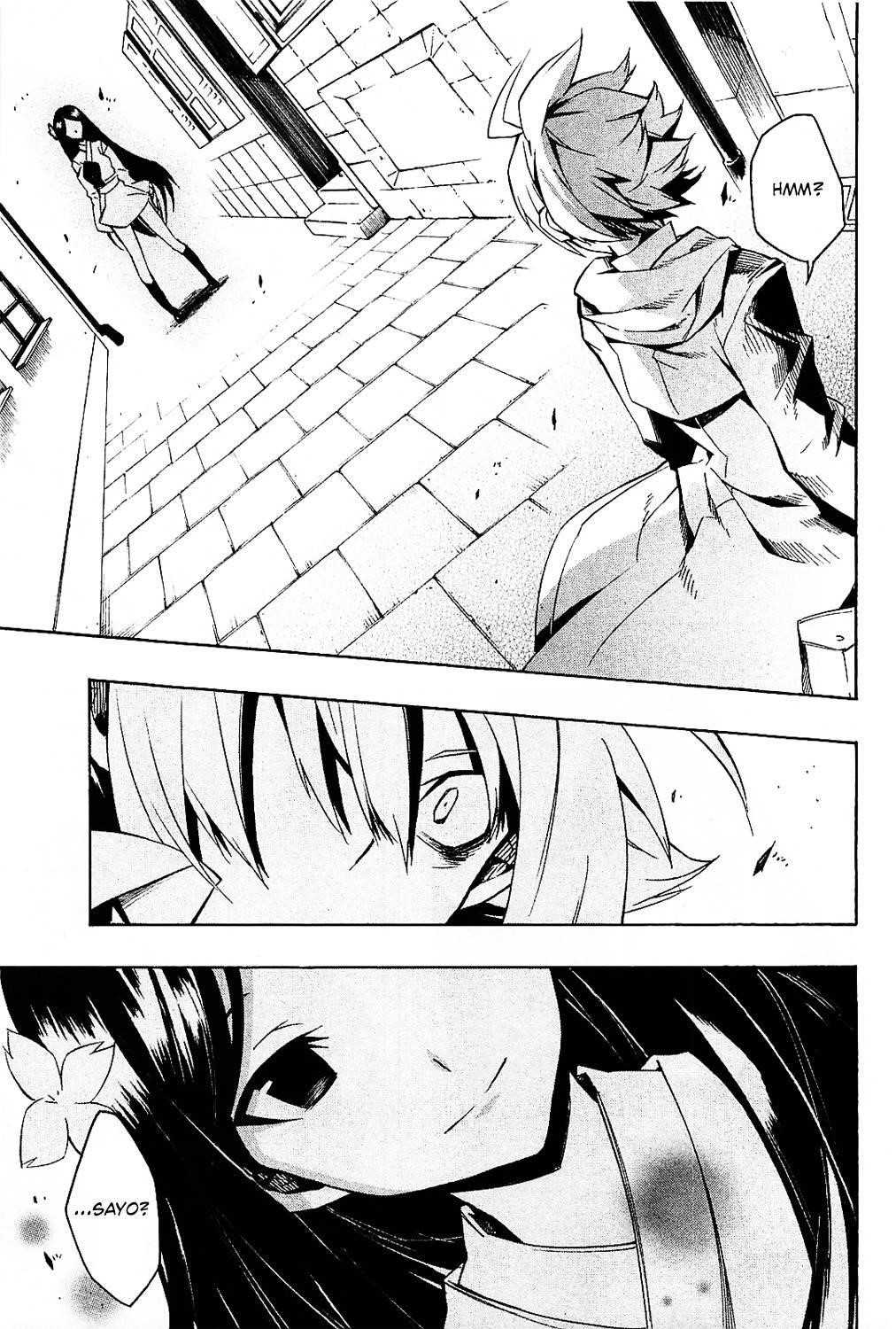 Akame Ga Kill! Chapter 5 - Page 27