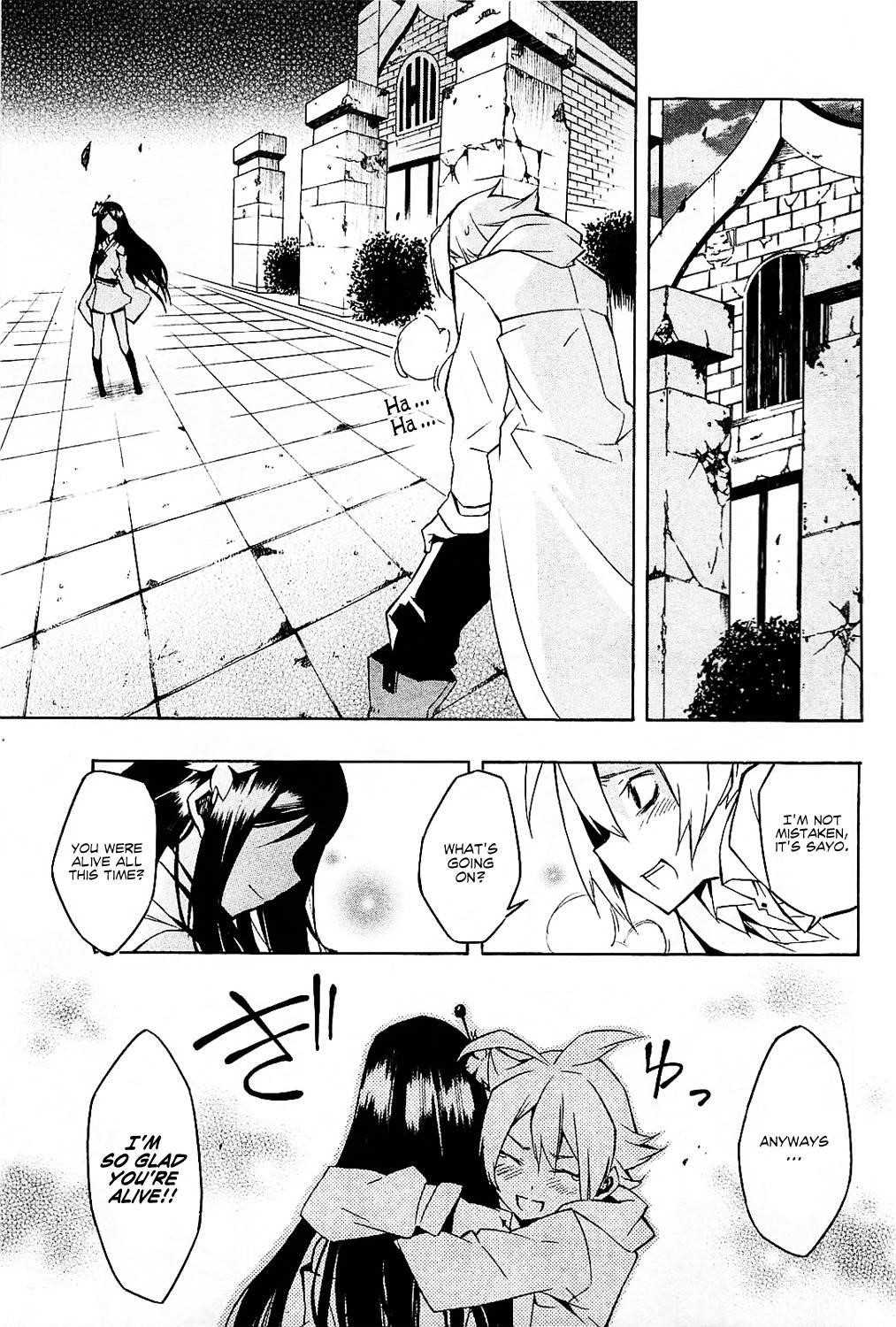 Akame Ga Kill! Chapter 5 - Page 29
