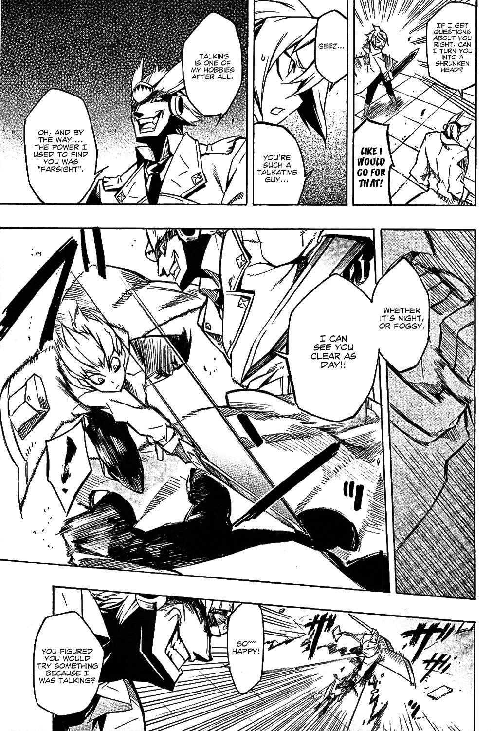 Akame Ga Kill! Chapter 5 - Page 33