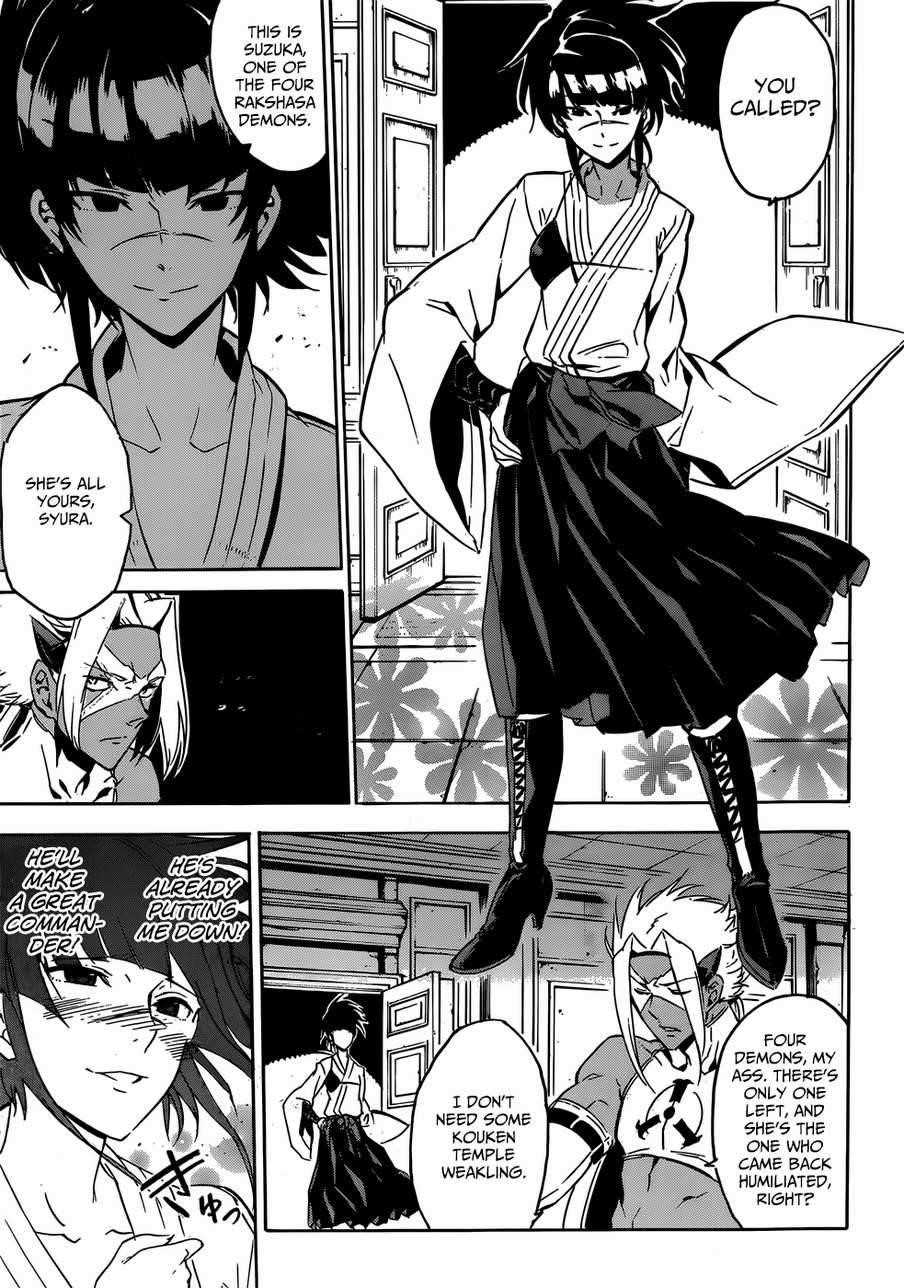 Akame Ga Kill! Chapter 50 - Page 13