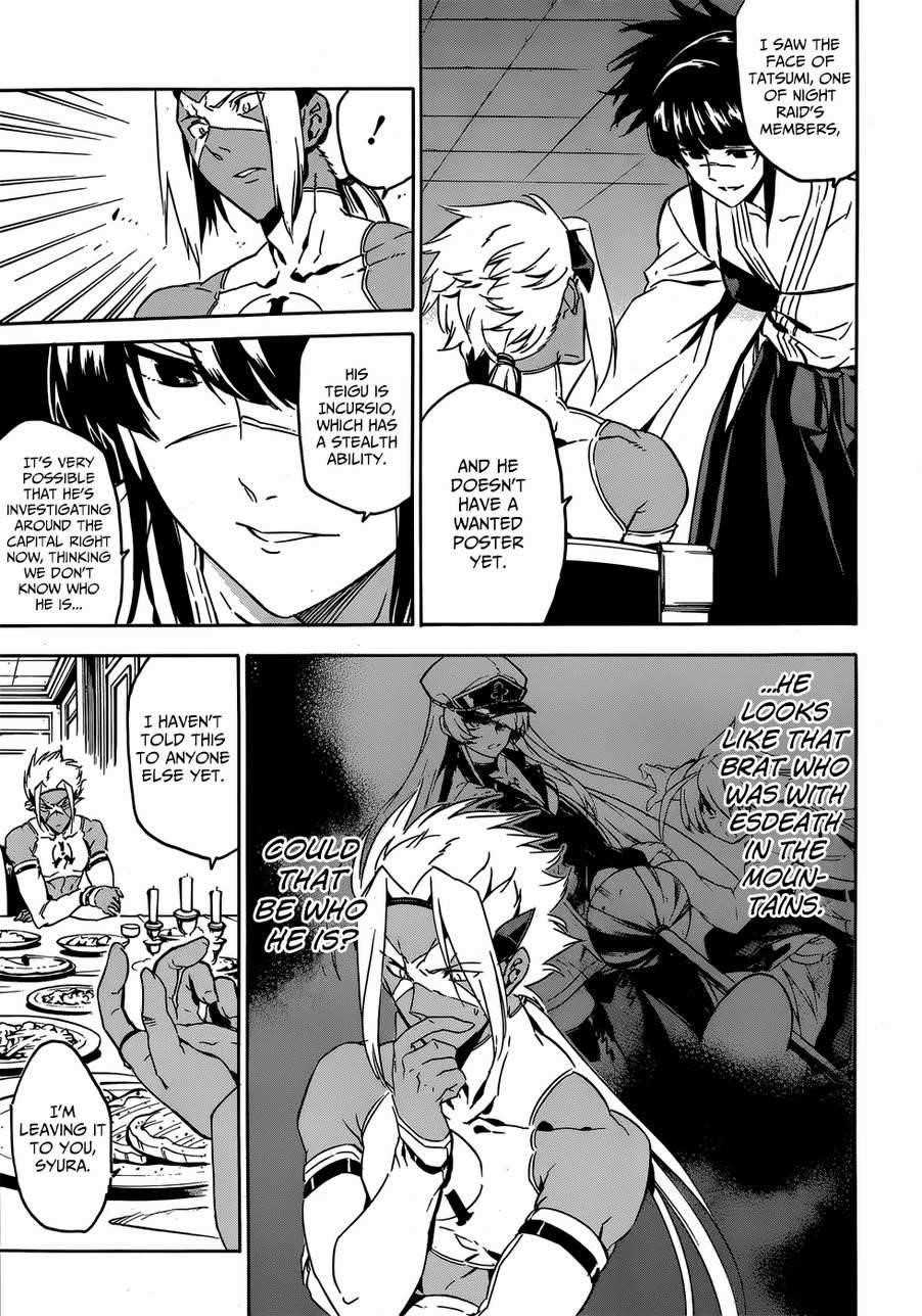 Akame Ga Kill! Chapter 50 - Page 15