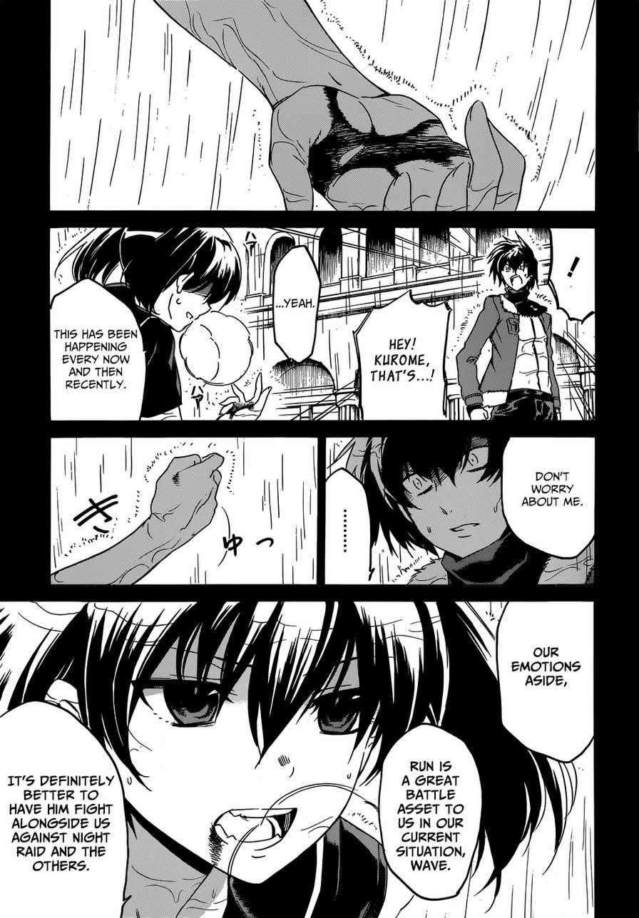 Akame Ga Kill! Chapter 50 - Page 25
