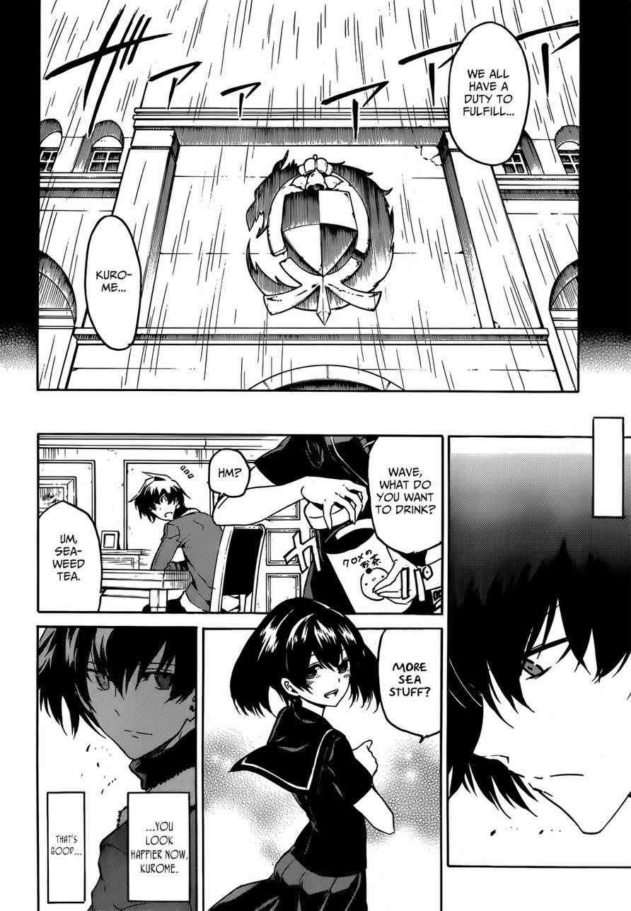 Akame Ga Kill! Chapter 50 - Page 26
