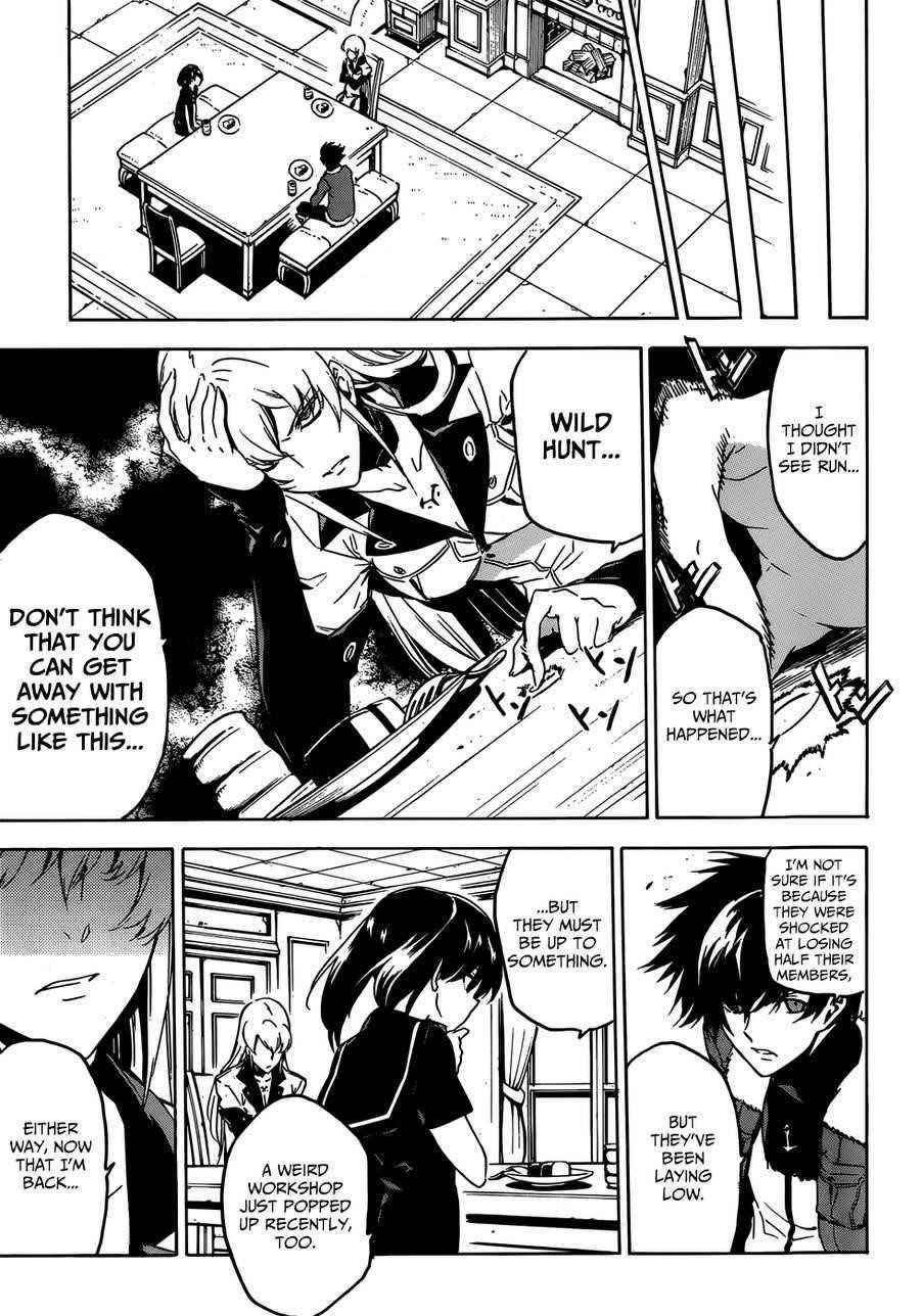 Akame Ga Kill! Chapter 50 - Page 29