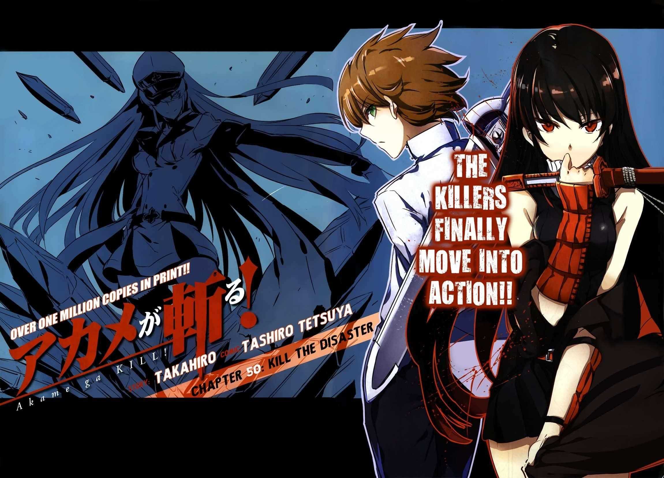 Akame Ga Kill! Chapter 50 - Page 3