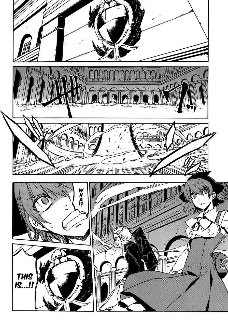 Akame Ga Kill! Chapter 50 - Page 36