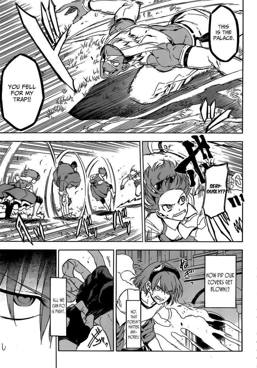 Akame Ga Kill! Chapter 50 - Page 37