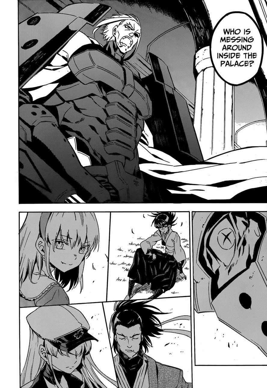 Akame Ga Kill! Chapter 50 - Page 45