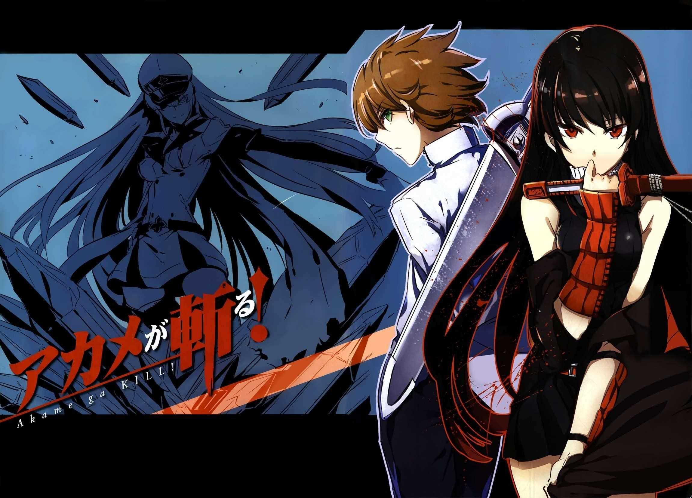 Akame Ga Kill! Chapter 50 - Page 50