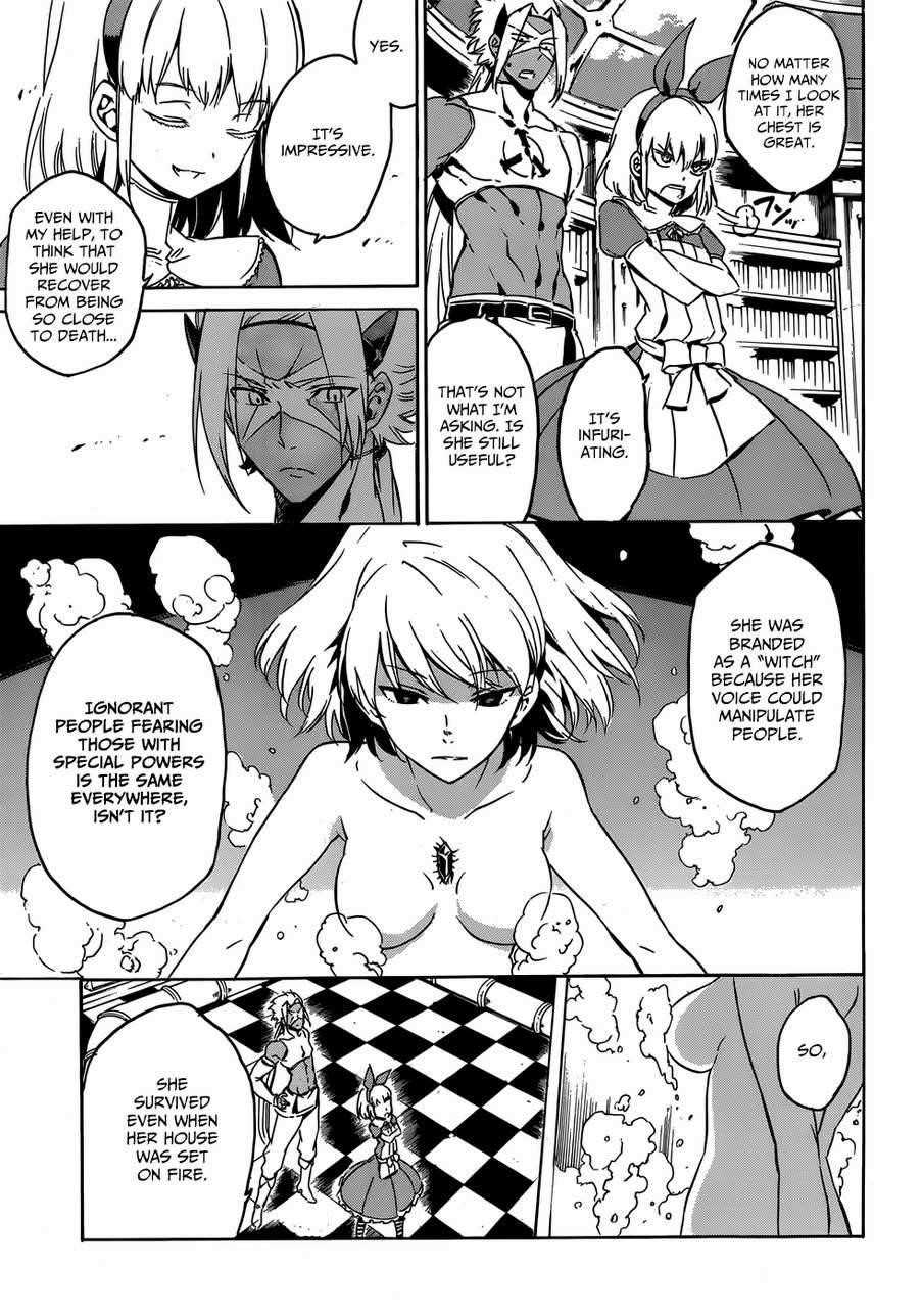 Akame Ga Kill! Chapter 50 - Page 9