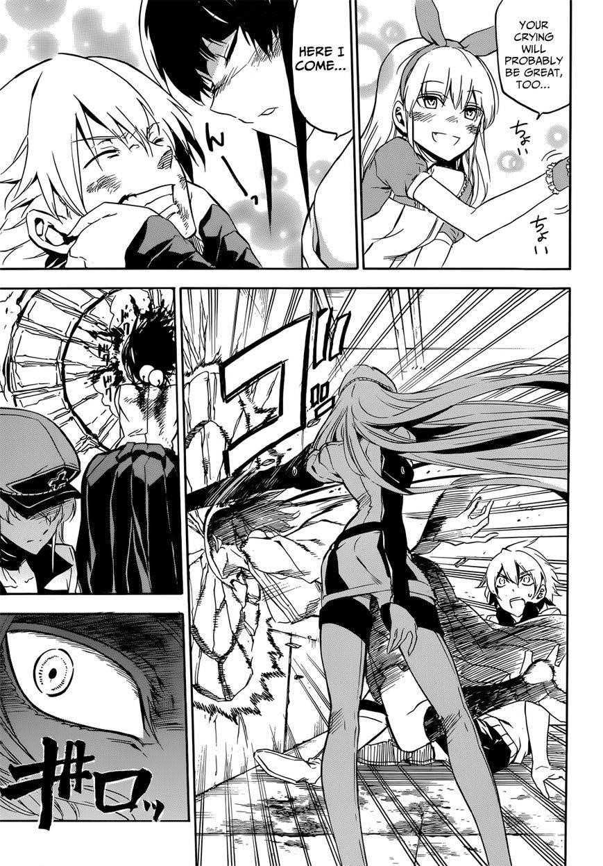 Akame Ga Kill! Chapter 51 - Page 23