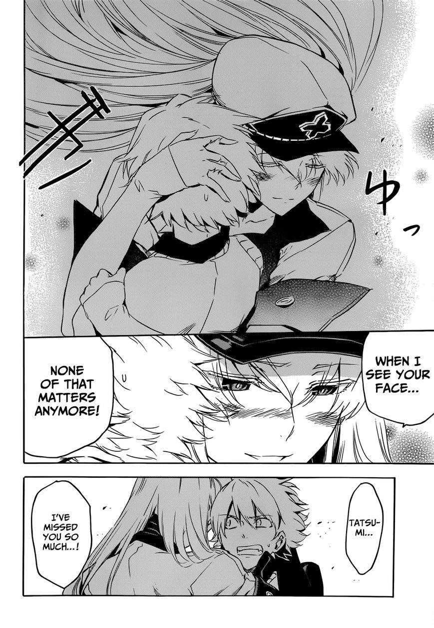 Akame Ga Kill! Chapter 51 - Page 26
