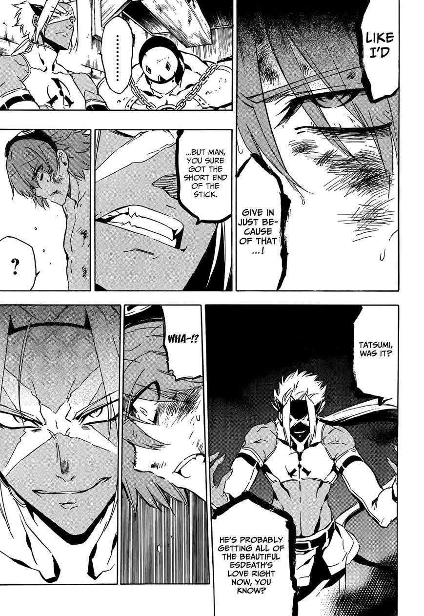 Akame Ga Kill! Chapter 51 - Page 34