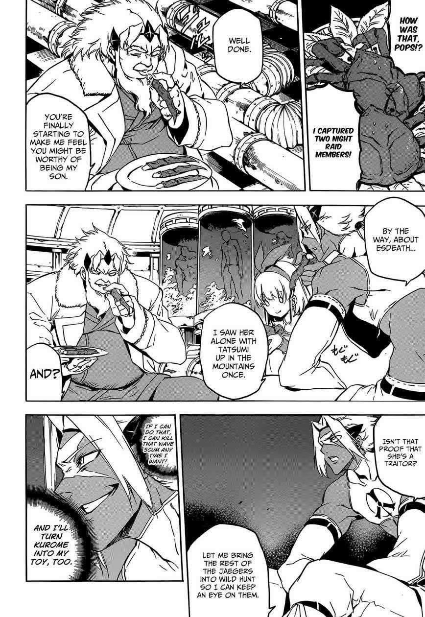 Akame Ga Kill! Chapter 52 - Page 2