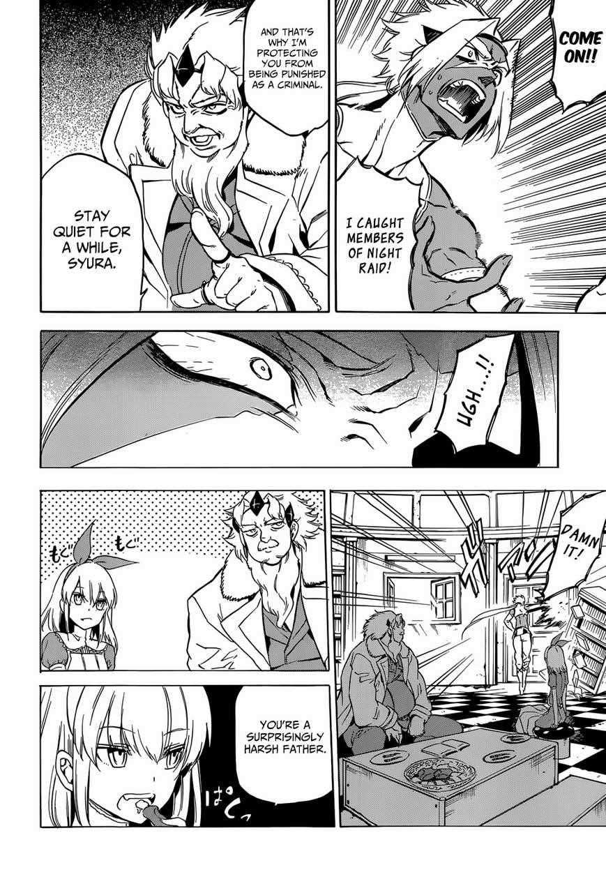 Akame Ga Kill! Chapter 52 - Page 6