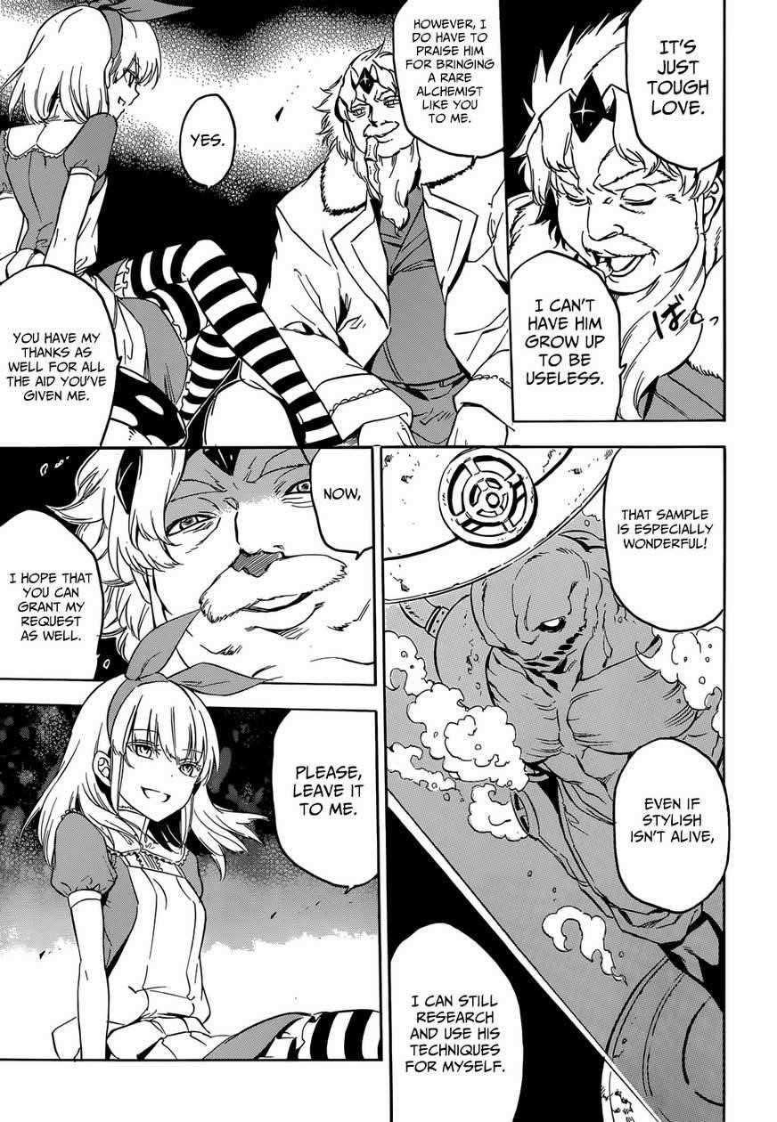 Akame Ga Kill! Chapter 52 - Page 7