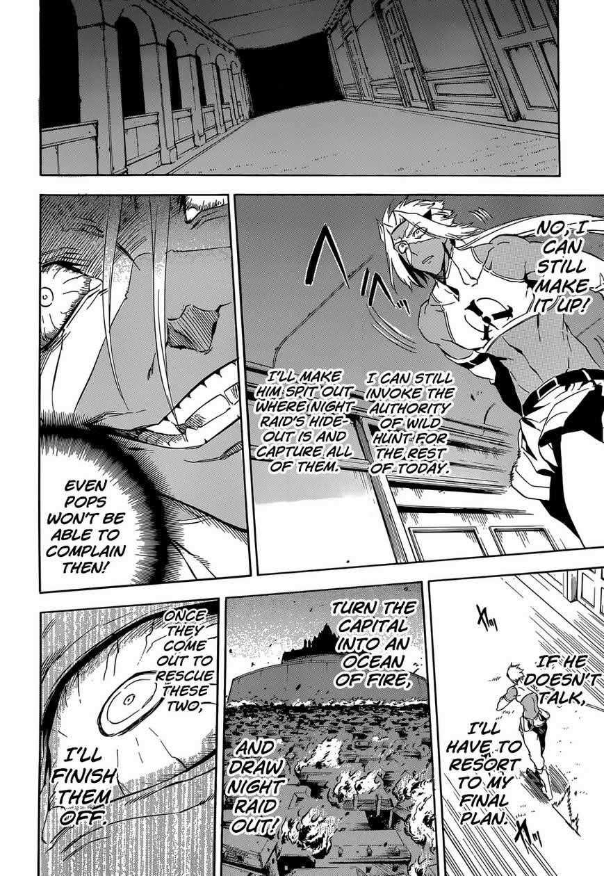 Akame Ga Kill! Chapter 52 - Page 8