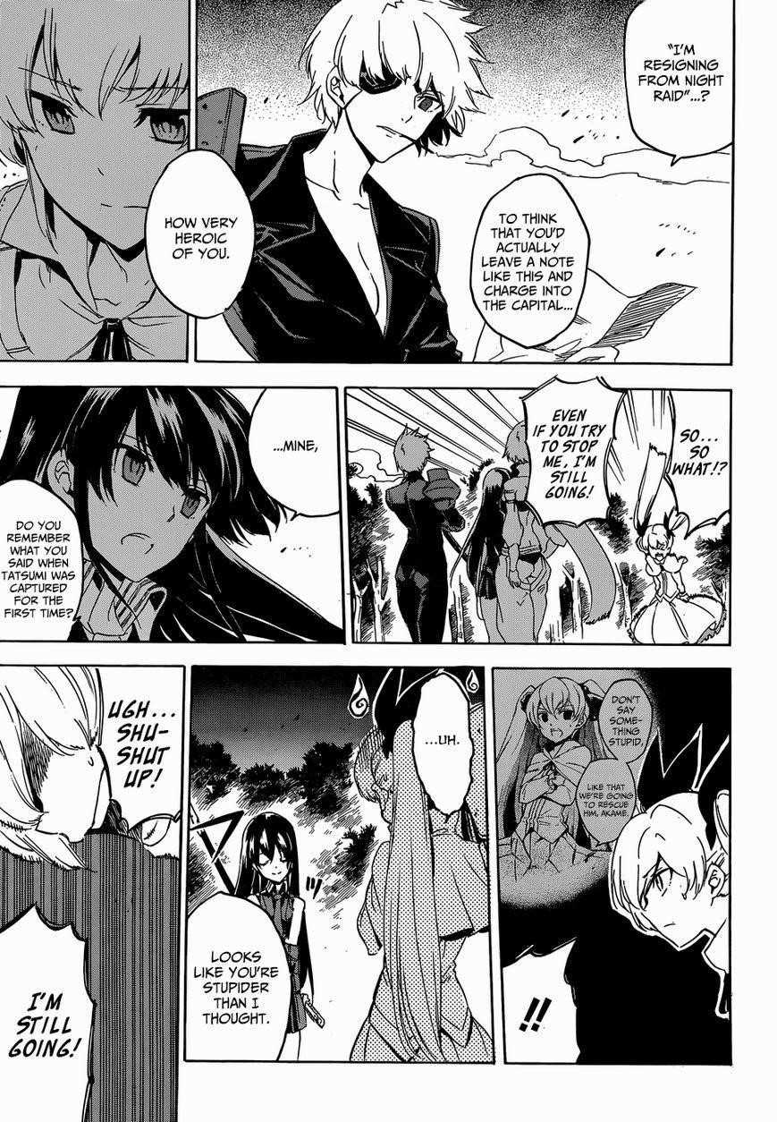 Akame Ga Kill! Chapter 53 - Page 11