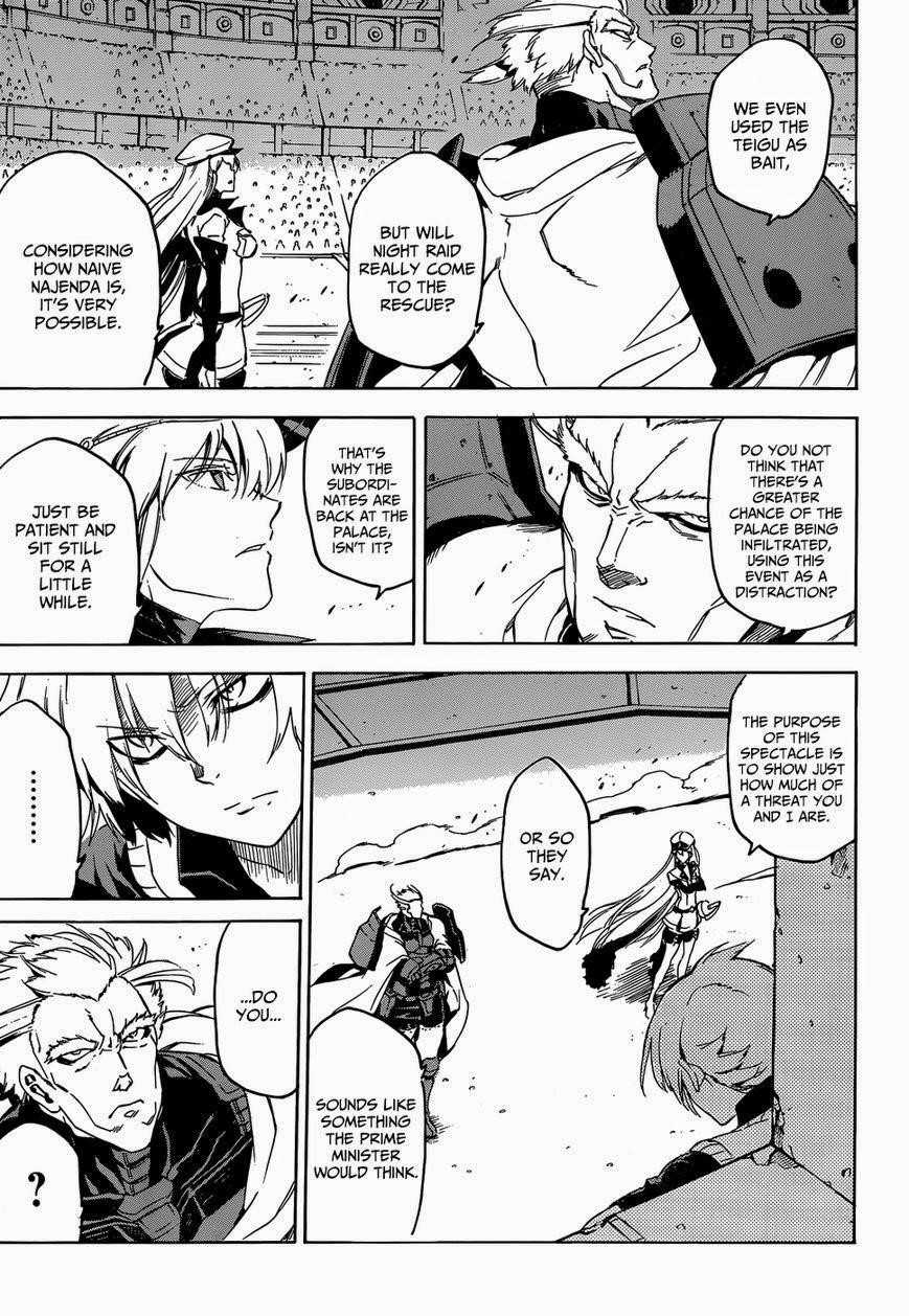 Akame Ga Kill! Chapter 53 - Page 17
