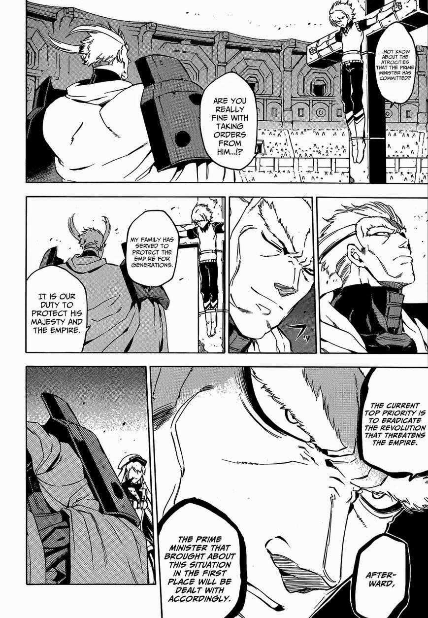 Akame Ga Kill! Chapter 53 - Page 18
