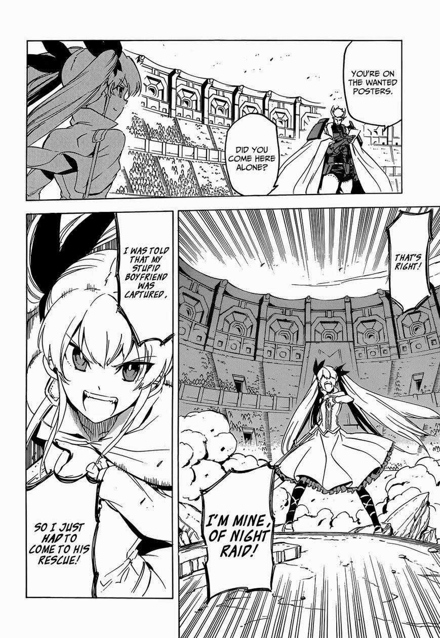 Akame Ga Kill! Chapter 53 - Page 25