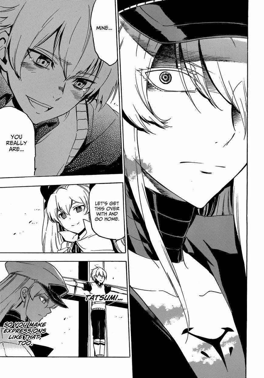 Akame Ga Kill! Chapter 53 - Page 26