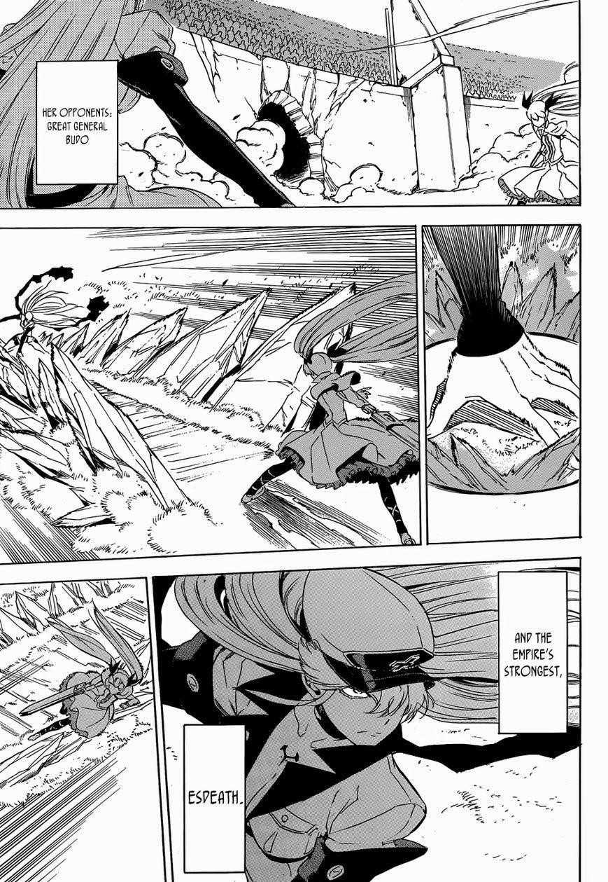 Akame Ga Kill! Chapter 53 - Page 32