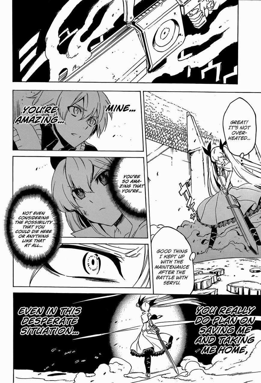 Akame Ga Kill! Chapter 53 - Page 36