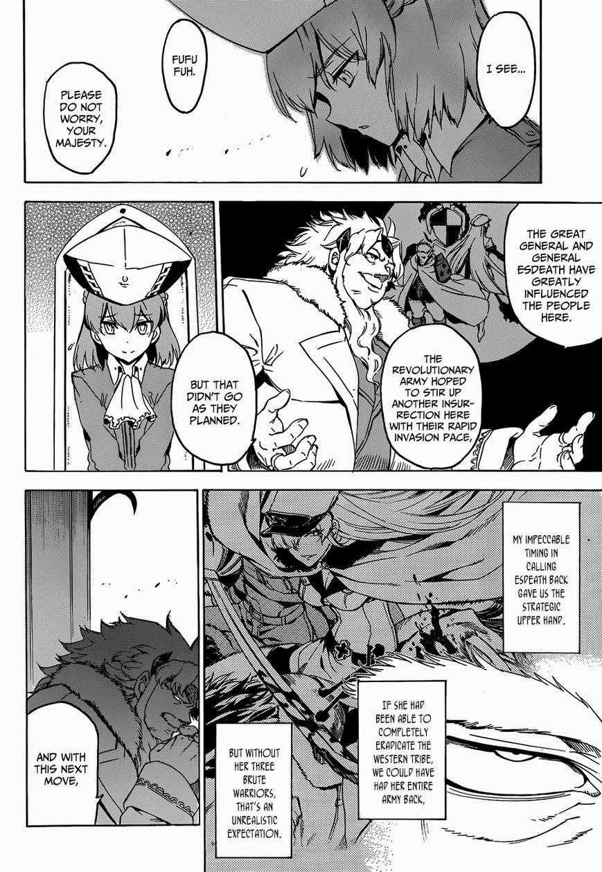 Akame Ga Kill! Chapter 53 - Page 6