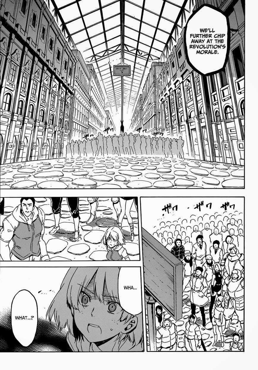 Akame Ga Kill! Chapter 53 - Page 7