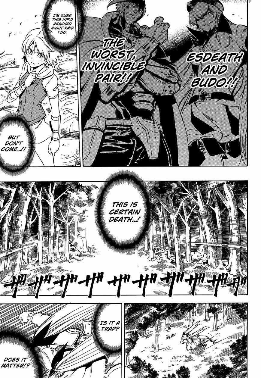 Akame Ga Kill! Chapter 53 - Page 9