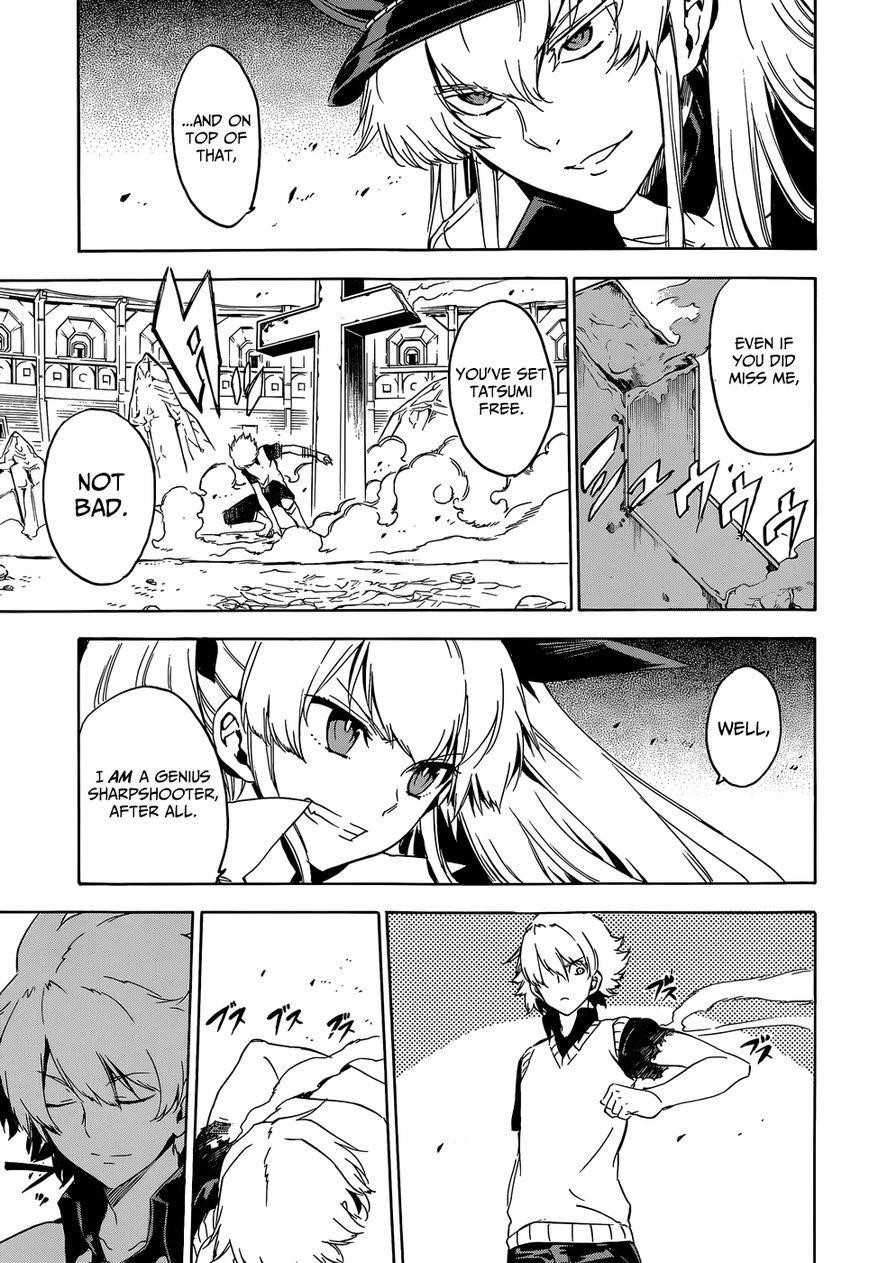 Akame Ga Kill! Chapter 54 - Page 11