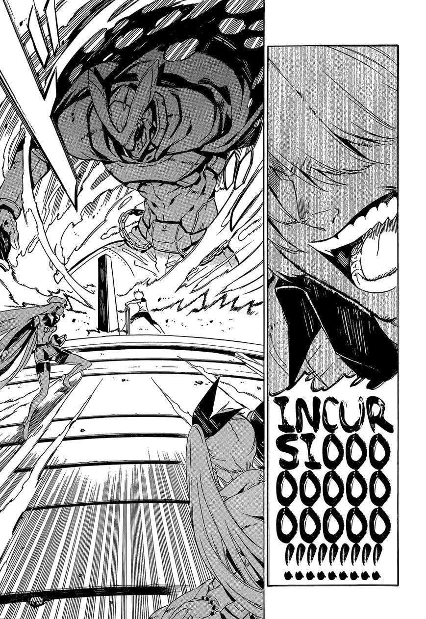 Akame Ga Kill! Chapter 54 - Page 17