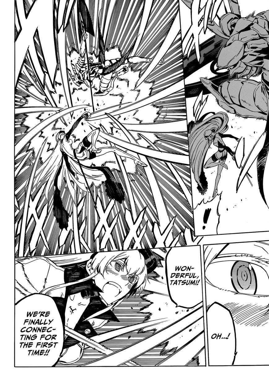 Akame Ga Kill! Chapter 54 - Page 25