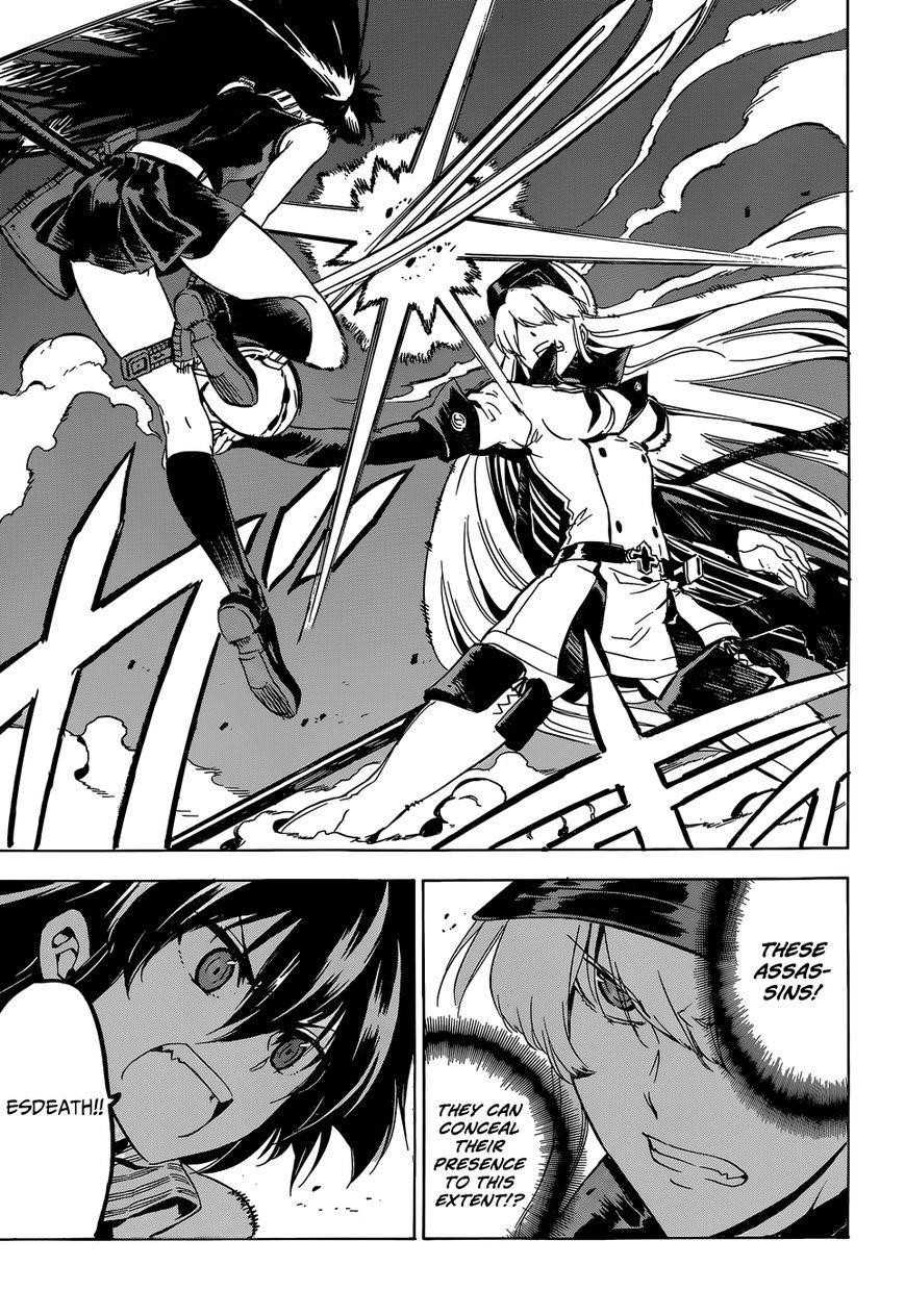Akame Ga Kill! Chapter 54 - Page 35